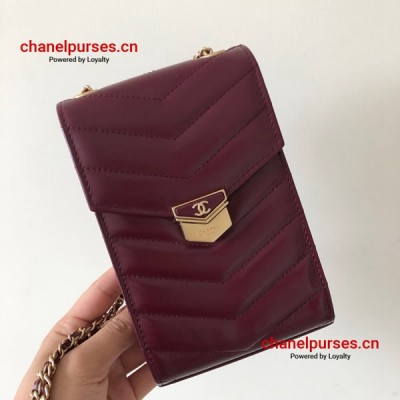 Chanel A81226-4 Chevron Medal Mini Clutch with Chain
