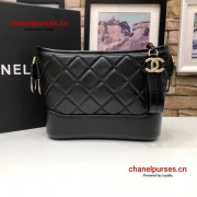 Chanel A91810-11 Gabrielle Aged Calfskin Small Hobo Bag