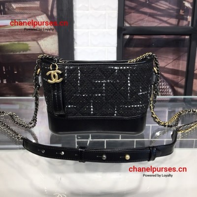 Chanel A91810-13 Tweed Gabrielle Small Hobo Bag