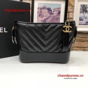Chanel A91810-2 Gabrielle Small Chevron Hobo Bag
