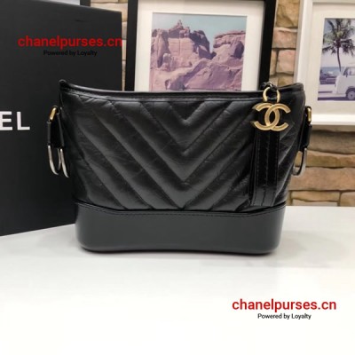 Chanel A91810-2 Gabrielle Small Chevron Hobo Bag