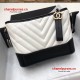 Chanel A91810-3 Gabrielle Small Chevron Hobo Bag