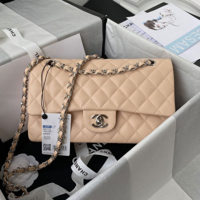 A01112 Classic Handbag