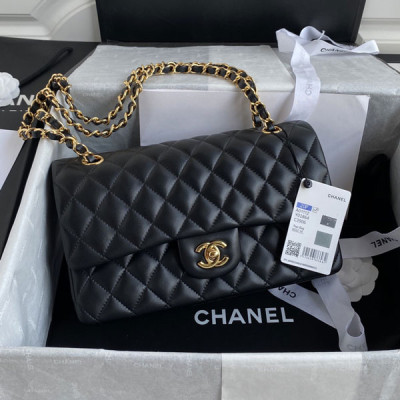 A01112 Classic Handbag