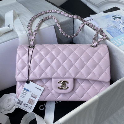 A01112 Classic Handbag