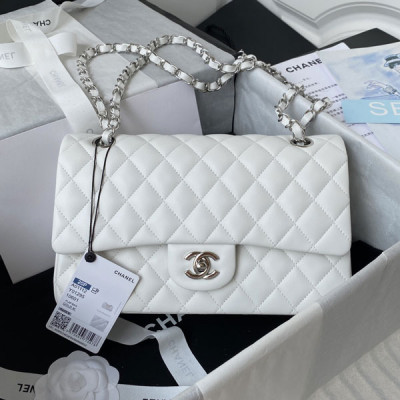 A01112 Classic Handbag