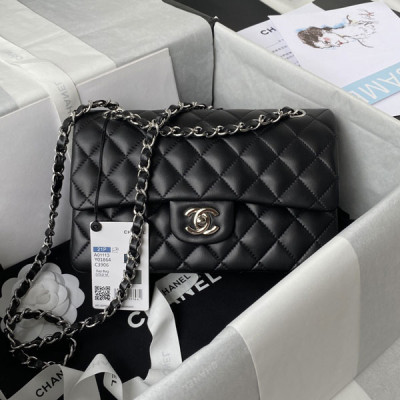 A01113 Small Classic Handbag