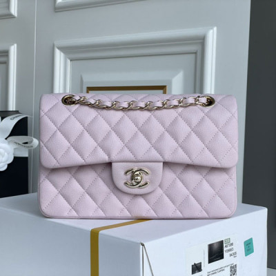 A01113 Small Classic Handbag (Authentic Quality)