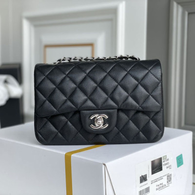 A69900 Mini Flap Bag (Authentic Quality)