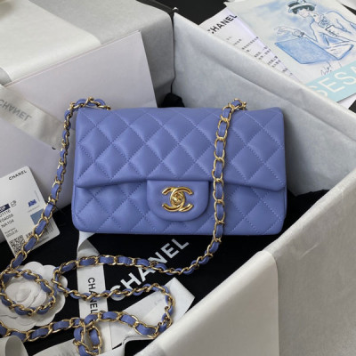 A69900 Mini Flap Bag