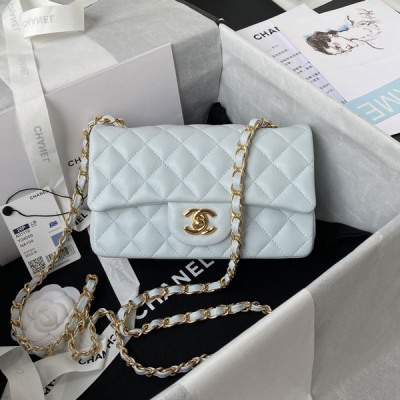 A69900 Mini Flap Bag