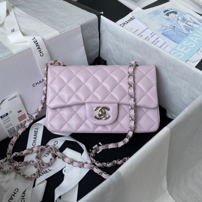 A69900 Mini Flap Bag