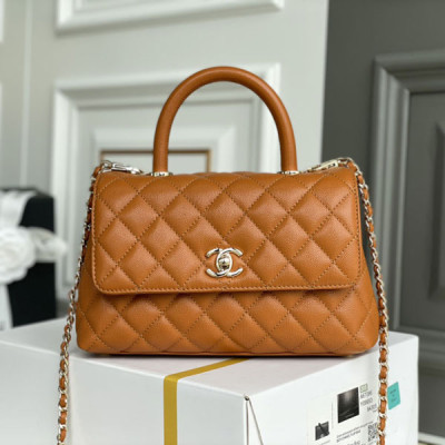 A92990 Mini Coco Handle Bag (Authentic Quality)