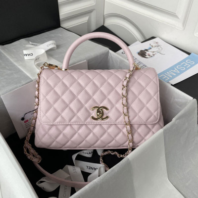 A92991 Small Coco Handle Bag