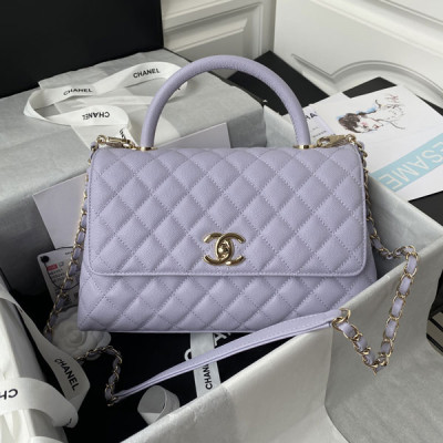 A92991 Small Coco Handle Bag