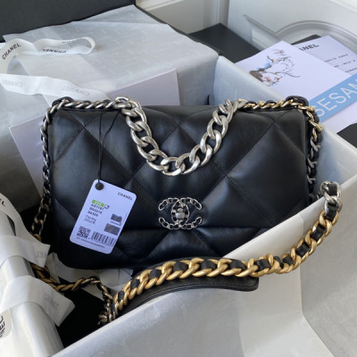 AS1161 Chanel 19 Large Handbag