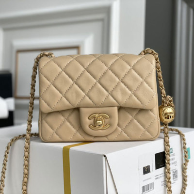 AS1786 Mini Flap Bag (Authentic Quality)