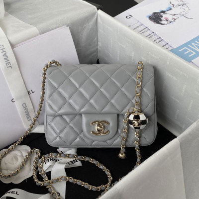 AS1786 Mini Flap Bag