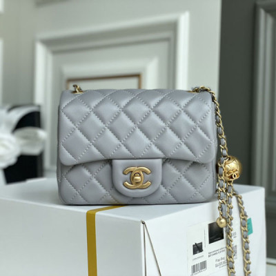 AS1786 Mini Flap Bag (Authentic Quality)