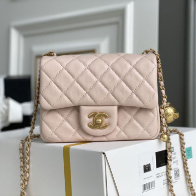 AS1786 Mini Flap Bag (Authentic Quality)