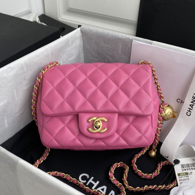 AS1786 Mini Flap Bag