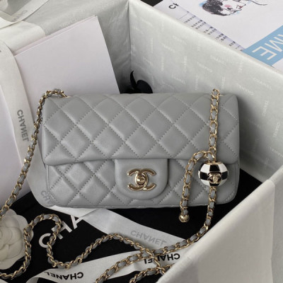 AS1787 Flap Bag With Charm