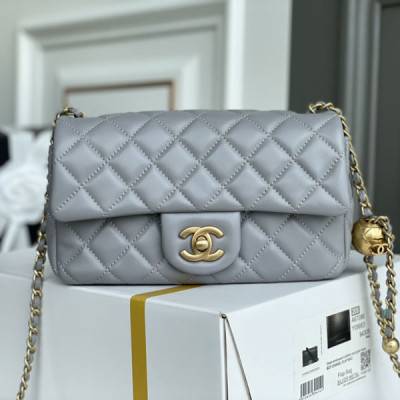 AS1787 Flap Bag With Charm (Authentic Quality)