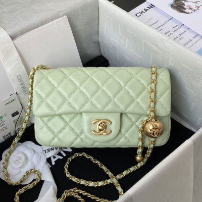 AS1787 Flap Bag With Charm