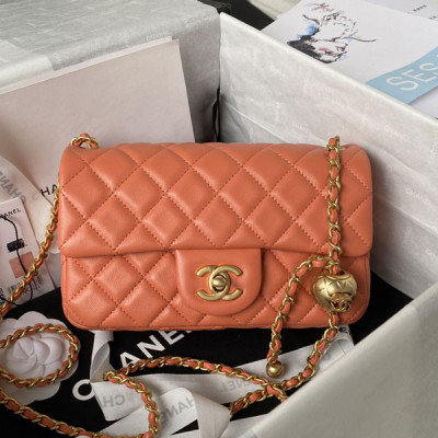 AS1787 Flap Bag With Charm