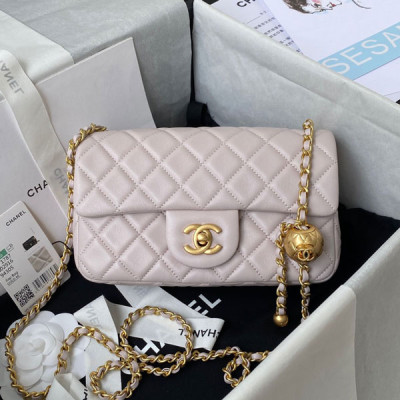 AS1787 Flap Bag With Charm