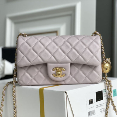 AS1787 Flap Bag With Charm (Authentic Quality)