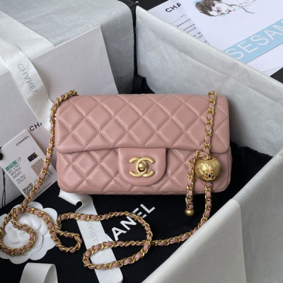 AS1787 Flap Bag With Charm