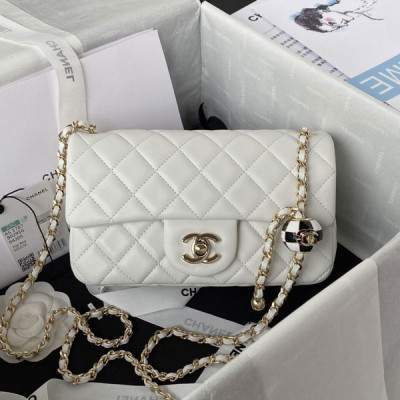 AS1787 Flap Bag With Charm