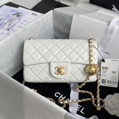 AS1787 Flap Bag With Charm