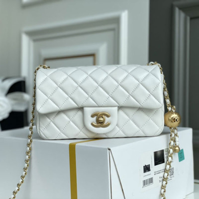 AS1787 Flap Bag With Charm (Authentic Quality)