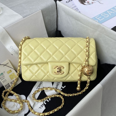 AS1787 Flap Bag With Charm