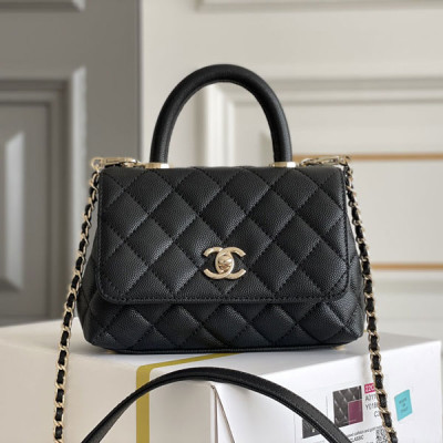 AS2215 Extra Mini Coco Handle Bag (Authentic Quality)