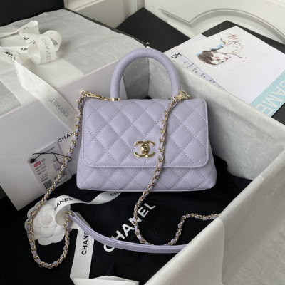 AS2215 Extra Mini Coco Handle Bag