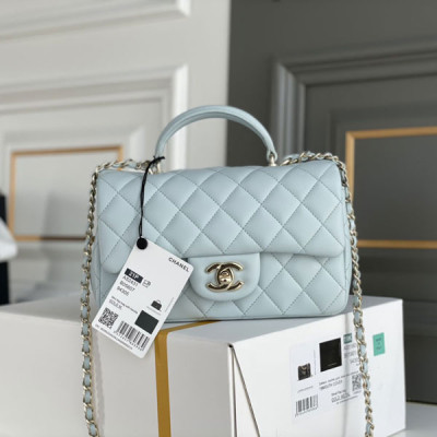 AS2431 Chanel Mini Flap Bag with Top Handle (Authentic Quality)