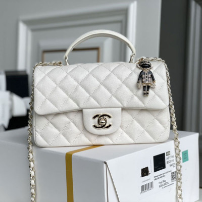 AS2431 Chanel Mini Flap Bag with Top Handle (Authentic Quality)