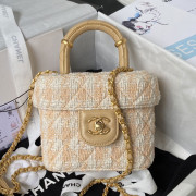 AS3973 Small Vanity Case