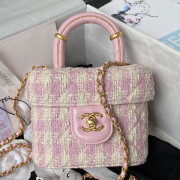 AS3973 Small Vanity Case