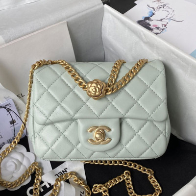 AS4040 Mini Flap Bag