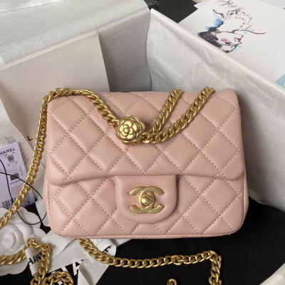 AS4040 Mini Flap Bag