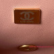 AS4040 Mini Flap Bag