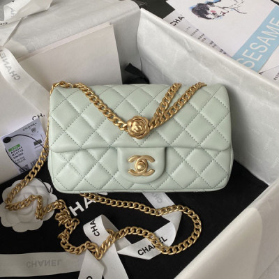AS4041 Mini Flap Bag