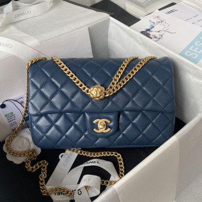 AS4064 Flap Bag