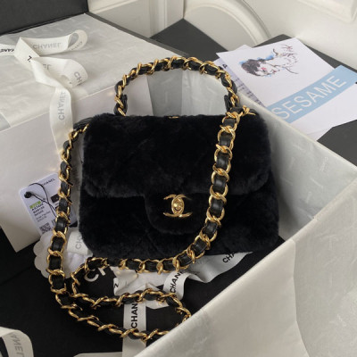 AS3498 Small Flap Bag
