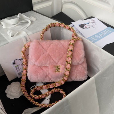AS3498 Small Flap Bag