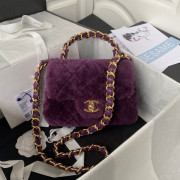 AS3498 Small Flap Bag